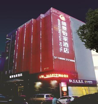 Shengjing Yijia Hotel Xiangyang  Екстериор снимка